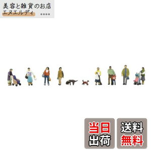 g~[ebN(TOMYTEC) iRNV UEl106-2 ZX̐lX 2 WI}pi