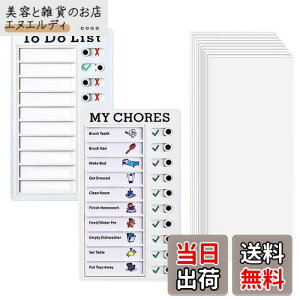 `FbNXg TO DO Xg 2Zbg `FbJ[ Ɩs ǂKgɂ p ԊǗm[g Yꕨ`FbJ[ ڑ  ҉ wɍœK 鉻X