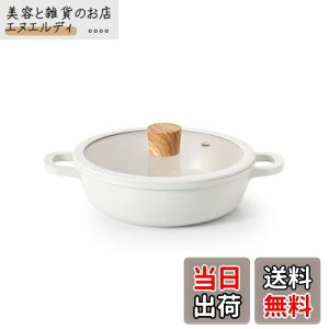 SENSARTE  20cm Z~bN IHΉ KXΉ  Ă i\ ς Ă u߂ g łtɂ ȒP KXWt Ԃ J[ ł