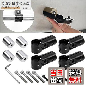 Sporacingrts A~[xAObhuPbgԗp[tLAo[ CN^[pCvtp A^b`gCȘ??ߞWC}x˃27.5mm NVAN nC[bgJ[S ɓK