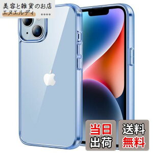 JETech iPhone 14 6.1C`p یP[X ΂݂Ȃ Ռz op[Jo[ h~ NAobN (VGu[)