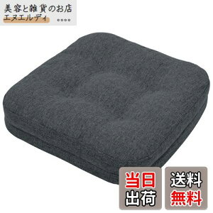 HAVARGO zc ֎qp ᔽ+ w\ ֎qNbV 7CM 傫 KɂȂȂNbV `FANbV n^ ~ (_[NO[, 42X41)