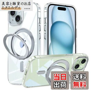 iPhone 15 Kp P[X MagSafeΉ B[ @\̃X^h ACtH15 Jo[ OURJOY X}zP[X }bg  ČRKi ϏՌ JYی ق15 CAX[d Xg