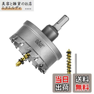 SALI d z[\[  XeX 70mm ؍H z[Jb^[ hrbg dh hCo[Ή ΍p{[hEvX`bNE؍ށEESEA~Kp gݗĊȒP