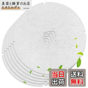 KEEPOW 6yL[iX^ (NASTA)p KS-FKS8640 / KS-8640 ΉzC tB^[ ی^ a:138mm a:24mm C ݊tB^[ 6