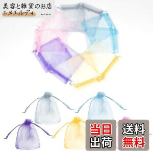 KAMMAK I[KU В 50  5F MtgobO I[KW[ В  v`MtgWG[|v TVFobO  n   bsO WG[  ANZT