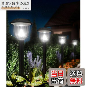 yӁFXuFllightv̐î݂KiłIIzBITPOTT \[[Cg Oy2Zbgzh IP65  邢 54CMA_/ ߍ 3̍ K[fCg pX