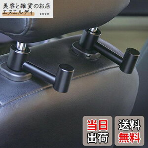 COOLBOTANG ԗpV[gtbN 2Zbg ԗptbN A~jE wbhXgtbN 㕔ȃtbN ԓ[tbN ]\ tȒP ו P S~܂Ȃǂɂ