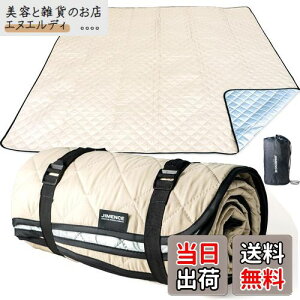 JIMENCEiW[Xj W[V[g  eg}bg h Ci[V[g A~ [ܕt 200×200cm (Thx[W)