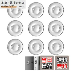 Bombinate ˓NbV 9Zbg hAmu Ԃh~ VR ǎ