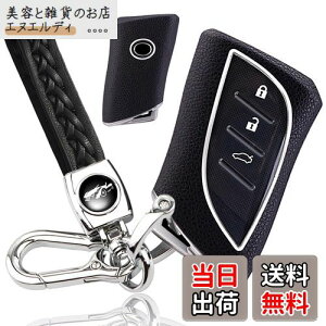 [yoshinari] NTX p LEXUS p LC LS UX NX ES LX RZ p L[P[X L[Jo[ {v L[z_[ nCubh\ (vdlZbgAubN)