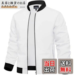 [KEFITEVD] XJW Y u] St X|[c WbvWPbg H~  h Wp[ ۉ AE^[ ~^[ X^W 傫TCY  zCg XL