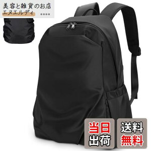 [HOMIEE] bN Y/fB[X e y JWAbN hCJo[t h~ rWlX ʋ  15.6C`PC obNpbN USB[dz[ A4 @\ lC Z 