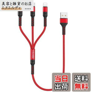 RAVIAD 3in1 [dP[u Z 0.5M USB P[u 3A }[d 3C1 [dR[h USB Type C P[u Micro USB P[u Phone [dP[u 3䓯d\ Phone Android ^CvC Phone 14 13 12 Galaxy S23 S22 21 S2