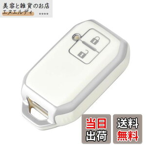 [OFFCURVE] XYL/suzukip X}[g L[P[X L[Jo[ 2{^ ϏՌ XNb`h~ L[z_[ IV G肢  dgQȂ NXr[ XBEE V^SRXeBO[ 