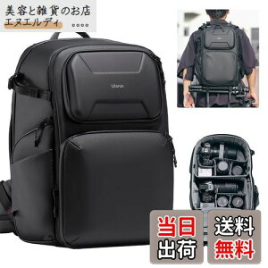 [VIJIM] Ulanzi BP10 JobO obNpbN bN e 25L+10L TChANZX n[hJo[t ჌tJ Or [ d؂蒲\ H h~ BepobO s B