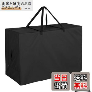 Fenghome zc[  (299L) ܂݃}bgX[obO ʋC悢 ӂƂ[ e 莝t g[gobO 傫  ~zc [ ʂ [ {XgobO ^ h