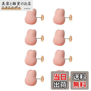 zcNbv 8Zbg V[cNbv zc h~ Nbv s  ETM zcŒ ~ V[c zcJo[ h~ Nbv y 