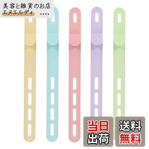 MOTTERU(be) sofumo \tg^b` P[uoh [WTCY JԂg VR ֗ObY hC[/wAAC eF1{ 5{Zbg V[xbgJ[ MOT-CBBAND04-SE