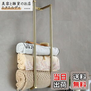 YWHWLX ^IbN ǎt ^InK[ ^I| oX[^I[ oX^IX^h  ۂ߂Ď[h[bN oX^Iu ^I[ ^Iz_[ 