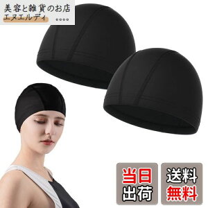 Doyime jX XCLbv (2Zbg) XC~OLbv fB[X l jXq C X|[cW v[Xq eʑ傫 Lkǂ jp ubN