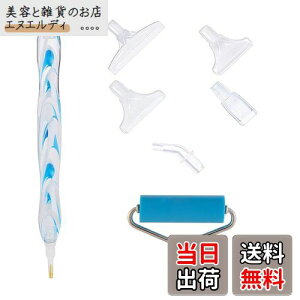 Doyime _ChA[gy _ChyCeBOy [[t _ChA[g y Zbg  5D DIY _Ch nhCh _ChhH A[gyLb