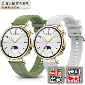 [HeeNia] 2Zbg oh HUAWEI WATCH GT5 41mm/HUAWEI WATCH GT4 41mm Ή VR Xgbv [v X|[coh 18mm vxg h y HUAWEI WATCH GT5 41mm/WATCH GT4 41mm p oh (O[
