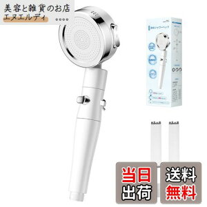 Eaimiu V[wbhy2025Nɉǌ^zߐ f V[ 3iK[h |  ᐅ V[Ewbh 360° ʐ 茳~ V[ wbh ŋ p