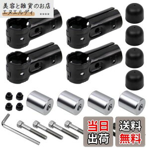 Jeyaic A~[xAObhuPbgԗp[tLAo[pCN^[pCvtA^b`gCAVXgpCvLbv - 4ZbgCNVANnC[bgJ[SɑΉ