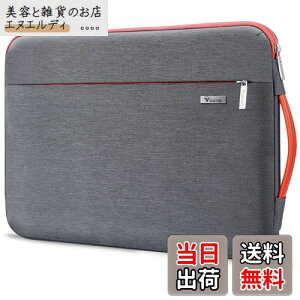 Voova 360°ی m[gp\RP[X 14 15C`ϏՌPCP[X p\RP[X H PCobO y p\RobO p\RJo[ p\R[t jp macbook air M2 15, 15h