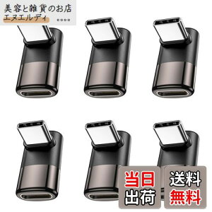 MOGOOD USB C ϊ A_v^[ ㉺ 90° L USB CIX-XA_v^ 40Gbpsf[^] 8K@60Hzfo 100W/5A}[dThunderboltGNXp_͏CbiAMacBook ProA^ubgAgѓdbAC