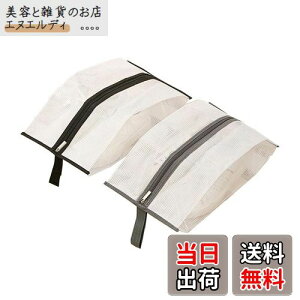 MINBOOT V[YP[X V[YobO 2Zbg V[Y 㗚i+O[j@\ V[Y [obO s AEghA ƒp