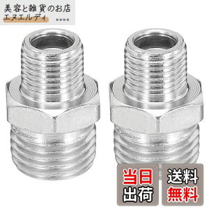 PATIKIL 1/8-1/4 ϊA_v^˂p GAuVp GAz[XA_v^[ 2 1/8" BSPIX - 1/4" BSPIXp ^ GARvbT[p