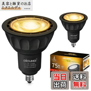 DiCUNO E11 LEDd X|bgCg Ή 7W 75W`nQd dF 2700K 750lm LEDX|bgCg Lp Px AC100V PSEF؍ς ubN 2