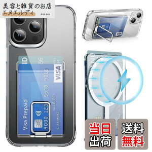 MagSafe J[hP[X X}zX^h MagSafeEHbg J[h SUICA  X XL~Oh~ h~z_[ iPhone15/14/13/12V[YΉ CEHbg X}zO  MagSafe