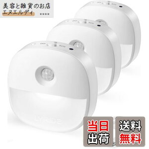Lyridz センサーライト usb充電式 足元灯 人感センサーライト 室内 足元ライト 1〜20ルーメン無段階調光 LED 常夜灯 フットライト 3モード ナイトライト 昼光色 省エネ 薄型 廊下 寝室 玄関 階段