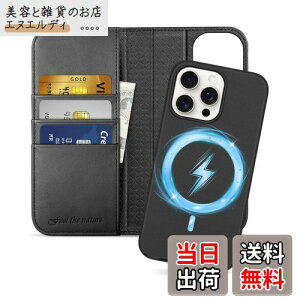 SHIELDON iPhone 15 Pro MaxΉ蒠^P[X 2in1 {v OR ACz15 v}bNX gуJo[ Ռz J[h[ uX^h@\ }Olbg [RFIDubLO]Sʕی