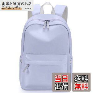 [HOMIEE] bN fB[X y ʊw obO ʋ l A4 Z 15|Pbg h 14C`PC rWlX obNpbN }U[YobO  lC t@bV iC e Y j