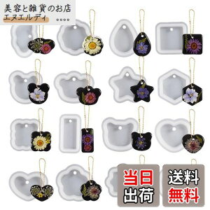 W VR[h 16Zbg ` `  n[g W [h  VR ^  y_g lbNX CO sAX L[z_[ ANZT[ G|LV