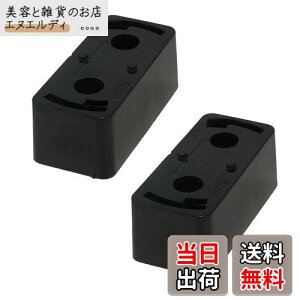 Pispoerp^ЂV[O ȒPt Hsv 120V 6A |V[O{fB PSEF  2itlWj