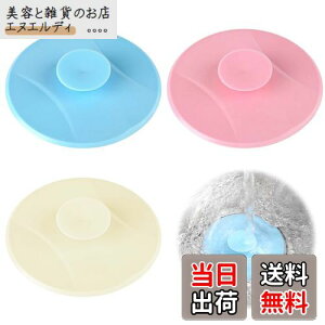 PAVIKEra W y3zrJo[ raJo[ VR WrhL}bgCAʏALb`VN̏LAV[rXgbp[i10.5*10.5cmj