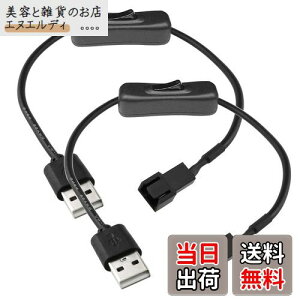 KILIGEN USB - 3s / 4s P[Xt@A_v^[RlN^[P[u IItXCb`t 2pbN USB - 3s / 4s PWM 5V USBX[ut@dA_v^[P[u XCb`t