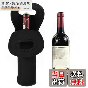 YACHUN RpNgɂȂ郏CobO CۗobO C{gobO CfM[obO { Ē Vp MtgobO В ^тɕ֗(ubNA1)