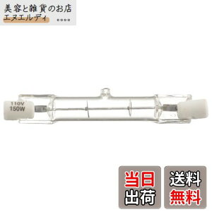 I[d@ nQd nQ 150W/110V 1 ZT[Cgp LS-P-1501 06-4923 OHM