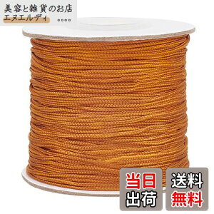 PH PandaHall 1mm iC 100[hi91mj ̕R p gR ̃uCh̕R iCR[h VF[h C K[fjO r[Y  uXbg f ޗ Z