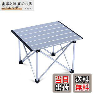 yiClimbiABNCjzLv[e[u A~~j[e[u l{T|[gt[ǉ 苭o[W 1.2kgy ܏ RpNg [ܕt ω׏d30kg \L