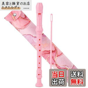 Jasenna \vmR[_[ w S 8CL[\vmR[_[ _A^w\Av[obO(2-Pink Splash-ink)