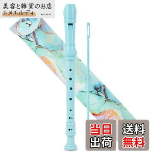 Jasenna \vmR[_[ w S 8CL[\vmR[_[ _A^w\Av[obO(2-Blue Green Splash-ink)