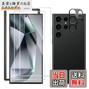 ywFؑΉz SijiRuge Galaxy S24 Ultra Ή KXtBi2j{JtBi1j KChgt \tȒP KX MNV[ S24 Ultra p t یtB dx9