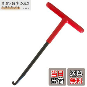 olH oCNpGL][XgXvOtbN }t[XvO Tnh olOH AbZu[pCv oCNi